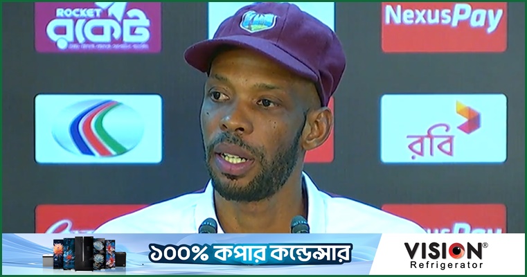 শেষ মুহূর্তে একাদশে বদল, কারণ জানালেন চেইজ